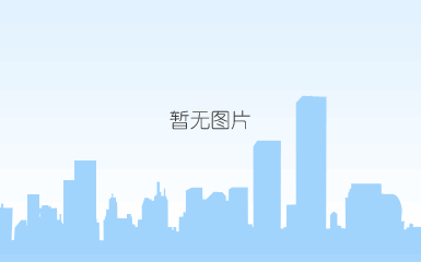 20060509553376278.jpg